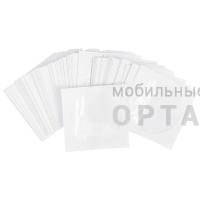 Конверт бумажный с окном, б/клея (100/1000) Конверт бумажный с окном, б/клея (100/1000)