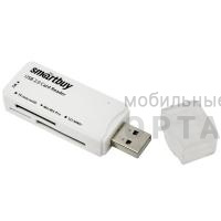Картридер Smartbuy белый (SBR-749-W)