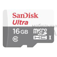 Карта памяти 16 Гб MicroSD SanDisk Class 10 Ultra (80 Mb/s) без адаптера