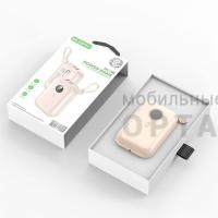 Внешний аккумулятоp RECRSI PB-N008 PD FAST 10 000 mAh белый