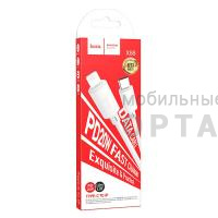 Кабель Type-C to Lightning HOCO X88 Gratified, 1.0м, круглый, 2.4A, силикон, PD20W, цвет: белый упакован (1/1000) Кабель Type-C to Lightning HOCO X88 Gratified, 1.0м, круглый, 2.4A, силикон, PD20W, цвет: белый упакован (1/1000)