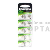 Элемент питания CAMELION  AG11 (361A) LR721   (10/100/3600) Элемент питания CAMELION  AG11 (361A) LR721   (10/100/3600)