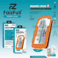 Стекло защитное FaizFull FH300, с автоустановкой, в комплекте 2шт, для iPhone 15 Pro Max