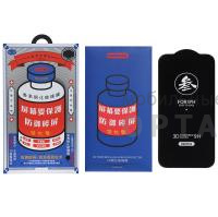 Стекло защитное REMAX GL-27 3D Medicine, для iPhone 14 Pro, black Стекло защитное REMAX GL-27 3D Medicine, для iPhone 14 Pro, black