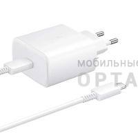 СЗУ комплект Samsung 45W PD Adapter Type-C to Type-C Cable (Качество AAA+) белый, в коробке