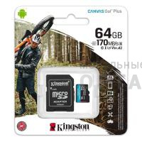 Карта памяти MicroSD 64 Гб Kingston Class 10 Canvas Go Plus UHS-I U3 V30 A2 (170/70 Mb/s) + SD адаптер Карта памяти MicroSD 64 Гб Kingston Class 10 Canvas Go Plus UHS-I U3 V30 A2 (170/70 Mb/s) + SD адаптер